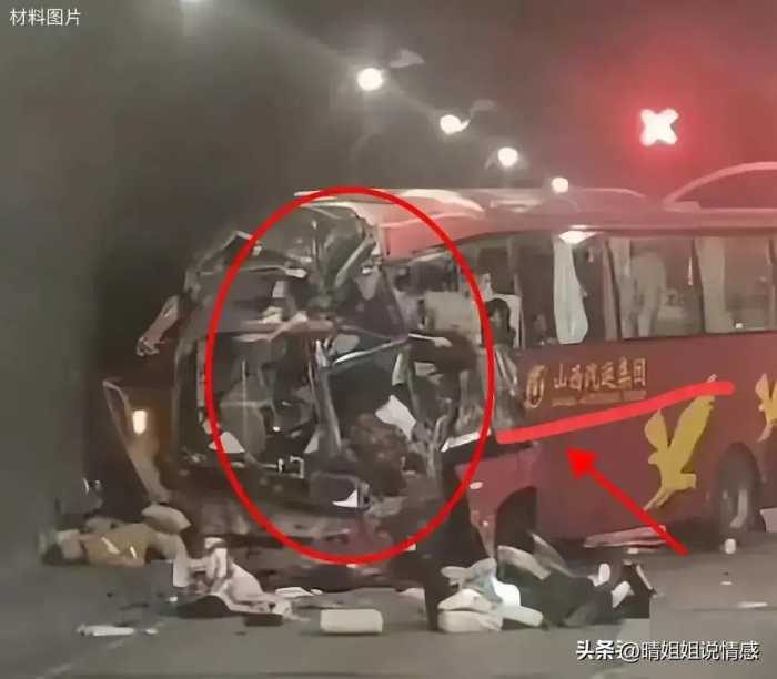 老年团，14死37伤？大客车撞隧道壁事件后续：医院回应司机已去世